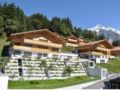 Chalet Mittellegi - Grindelwald - Switzerland Hotels