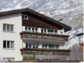Dream Holidays Haus Eldorado - Saas-Fee ザースフェー - Switzerland スイスのホテル