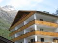Haus Salix - Zermatt ツェルマット - Switzerland スイスのホテル
