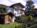 Holiday Apartment Beauregard - Brienz ブリエンツ - Switzerland スイスのホテル