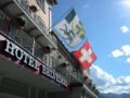 Hotel Belvedere Scuol - Scuol シュクオール - Switzerland スイスのホテル