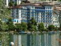 Hotel du Grand Lac Excelsior - Montreux モントルー - Switzerland スイスのホテル