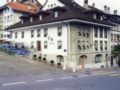 Hotel Restaurant au Sauvage - Fribourg フリブール - Switzerland スイスのホテル
