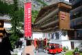 Hotel Simi - Zermatt ツェルマット - Switzerland スイスのホテル