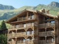 La Cordee des Alpes - Bagnes - Switzerland Hotels