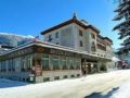 Morosani Posthotel - Davos ダボス - Switzerland スイスのホテル