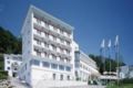 Seehotel Wilerbad Seminar & Spa - Sarnen ザルネン - Switzerland スイスのホテル