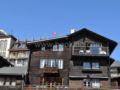 The Old House - Zermatt ツェルマット - Switzerland スイスのホテル
