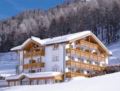 Waldpark Hotel Garni - Samnaun - Switzerland Hotels