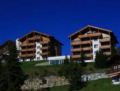 Wellness-Resort Alpenrose - Riederalp リエダーホフ - Switzerland スイスのホテル