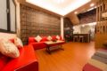 8 to 20 people (only one group at a time) - Tainan 台南市 - Taiwan 台湾のホテル