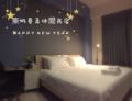 Dark gray and light blue visual mountain view room - Pingtung 屏東県 - Taiwan 台湾のホテル
