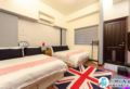 Industrial 4 person room. - Tainan - Taiwan Hotels
