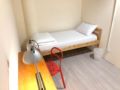 Single Private Room near Taipei Main Station!! - Taipei 台北市 - Taiwan 台湾のホテル