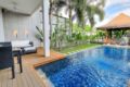3 BDR Pool Villa Oxygen style @ Naiharn-Rawai - Phuket プーケット - Thailand タイのホテル