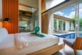 3 BDR Sunpao Pool Villa Layan Phuket - Phuket プーケット - Thailand タイのホテル