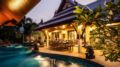 3 Bedroom Villa with Pool, Lake & Mountain Views - Krabi クラビ - Thailand タイのホテル