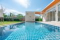 4 BDR Spacious Family Pool Villa Naiharn Phuket - Phuket - Thailand Hotels