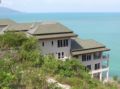5 Bedroom Seaview Villa Tongson Bay (JP) - Koh Samui - Thailand Hotels