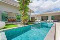 ⭐Modern Getaway Villa 5BR Sleeps 10 w/Private Pool - Phuket プーケット - Thailand タイのホテル