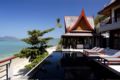 Anayara Luxury Retreat Panwa Resort - Phuket プーケット - Thailand タイのホテル
