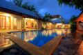Ardea Resort Pool Villa - Amphawa (Samut Songkhram) アンパワー（サムットソンクラーン） - Thailand タイのホテル
