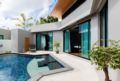 Baan Bua Villa BT 12 By RentInPhuket - Phuket - Thailand Hotels