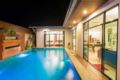 Baan Montra pool villa huahin - Hua Hin / Cha-am ホアヒン/チャアム - Thailand タイのホテル