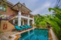 Baan Narakorn Villa - Krabi - Thailand Hotels