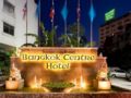 Bangkok Centre Hotel - Bangkok バンコク - Thailand タイのホテル