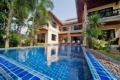 BangTao Tara 1 | 4 BR Pool Villa n/ Bang Tao Beach - Phuket プーケット - Thailand タイのホテル