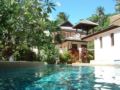 Banyan Pool Villa 1 Bang Por Beach - Koh Samui コ サムイ - Thailand タイのホテル