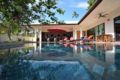 Banyan Pool Villa 4 - Bang Por Beach - Koh Samui コ サムイ - Thailand タイのホテル