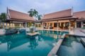 Black Pearl | 5 BR Ultra-Luxurious Villa - Pattaya パタヤ - Thailand タイのホテル