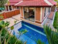 Boutique Resort Private Pool Villa - Phuket プーケット - Thailand タイのホテル