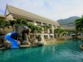 Centara Kata Resort - Phuket プーケット - Thailand タイのホテル