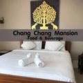 Chang Chang Mansion - Chonburi チョンブリー - Thailand タイのホテル