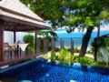 Chaweng Garden Beach Resort - Koh Samui - Thailand Hotels