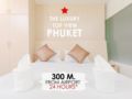 Cleaning room close up AIRPORT service 24 Hrs. - Phuket プーケット - Thailand タイのホテル
