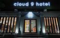 Cloud 9 Mixed Dorm 4 Beds in Hua Hin City Center - Hua Hin / Cha-am - Thailand Hotels