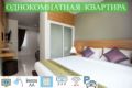 comfortable apartment - Phuket プーケット - Thailand タイのホテル