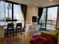 Comfy & Cozy Room Opposite Ferris Wheel View - Bangkok バンコク - Thailand タイのホテル