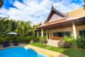 Convenient Family Villa with Pool - Phuket プーケット - Thailand タイのホテル