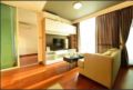 Cozy Moment 2 Beds BTS Nana / Asok, MRT Sukhumvit - Bangkok - Thailand Hotels
