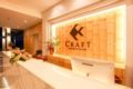 CRAFT Resort & Villas - Phuket プーケット - Thailand タイのホテル