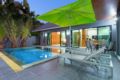 Design Private Pool Villa, 3 bedrooms, Naiharn - Phuket プーケット - Thailand タイのホテル