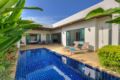 Elegant 2br Boutique Pool Villa by Intira Villas - Phuket - Thailand Hotels