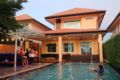 Exquisite Pool Villa A - Pattaya パタヤ - Thailand タイのホテル