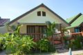 Family Friendly Vacation Bungalow Mountain View - Koh Phi Phi - Thailand Hotels