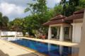 Garden Villas - A luxury oasis - Phuket プーケット - Thailand タイのホテル